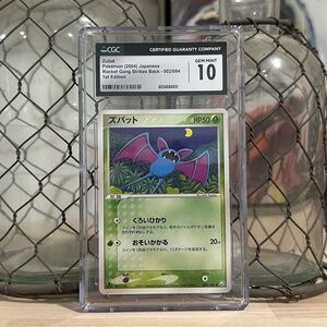 CGC Gem Mint 10 Zubat Pokémon (2004) JPN Rocket Gang Strikes Back #2 1st Edition